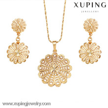 62424-Xuping Fashion Woman Jewlery Set with 18K Gold Plated